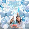 Blue Bow Birthday Decorations, Happy Birthday Banner Garland and Hanging Swirls, 28Pcs Balloons, Cake Toppers, Bow Themed Party Decorations for Girls