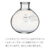 HARIO Technica 3 kopp kaffesifon laget i Japan Gavegave TCAR-3