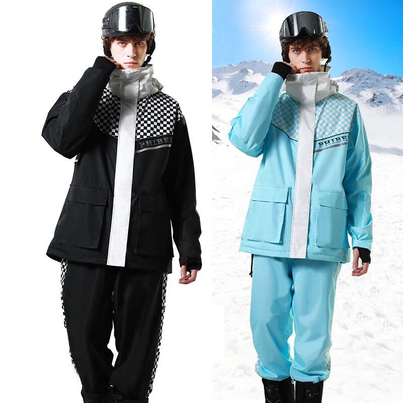 Свободный горнолыжный костюм Phibee для взрослых