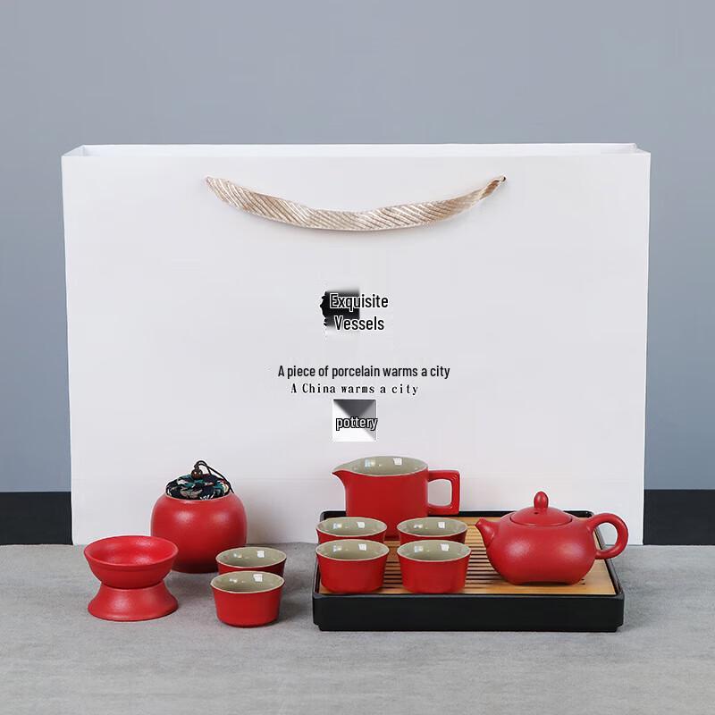 Portable Kung Fu Travel Tea Set