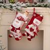 Christmas Holiday Decorations Set of 1/2  Festive Party Hanging Ornaments, High Quality Santa,Snowman Stockings,Polyester,Featherless, for Christmas,