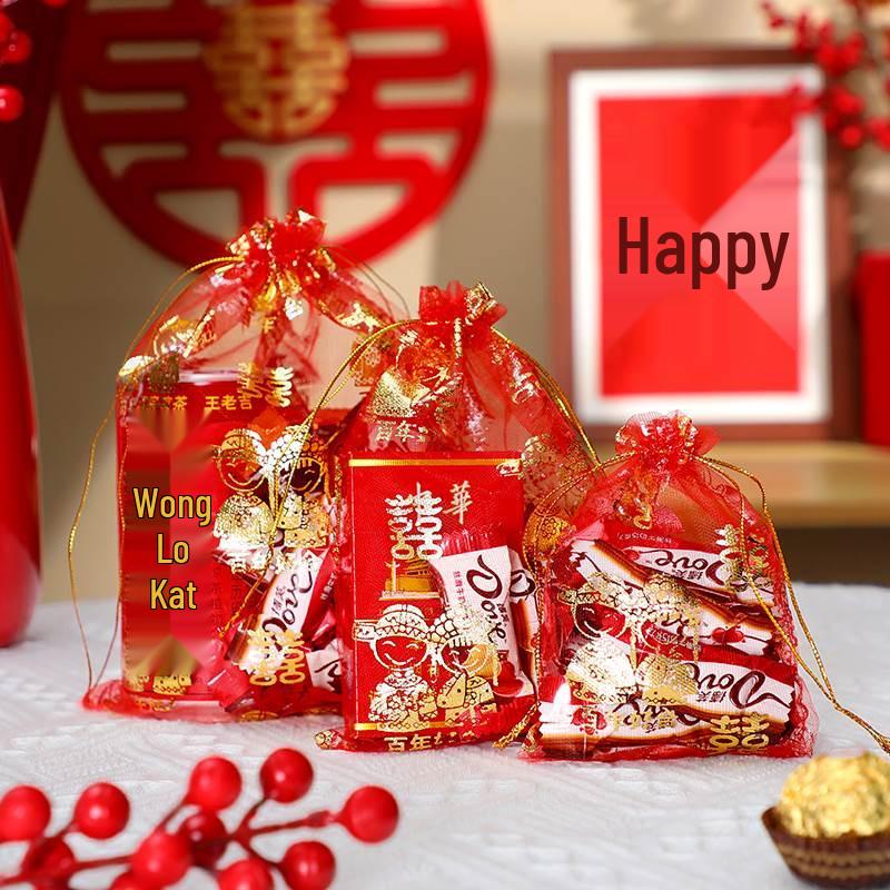 Creative Chinese Wedding Candy Gauze Bags - Free Shipping