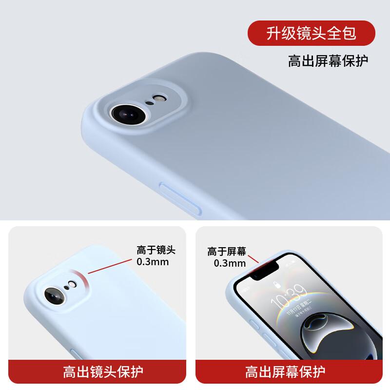 16E Phone Case, IPhone 17E Protective Cover, Premium Liquid Silicone Soft, Full Lens Protection, Anti-Drop, Antique White