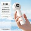 T237 Handheld High-Speed Camping Fan with Digital Display