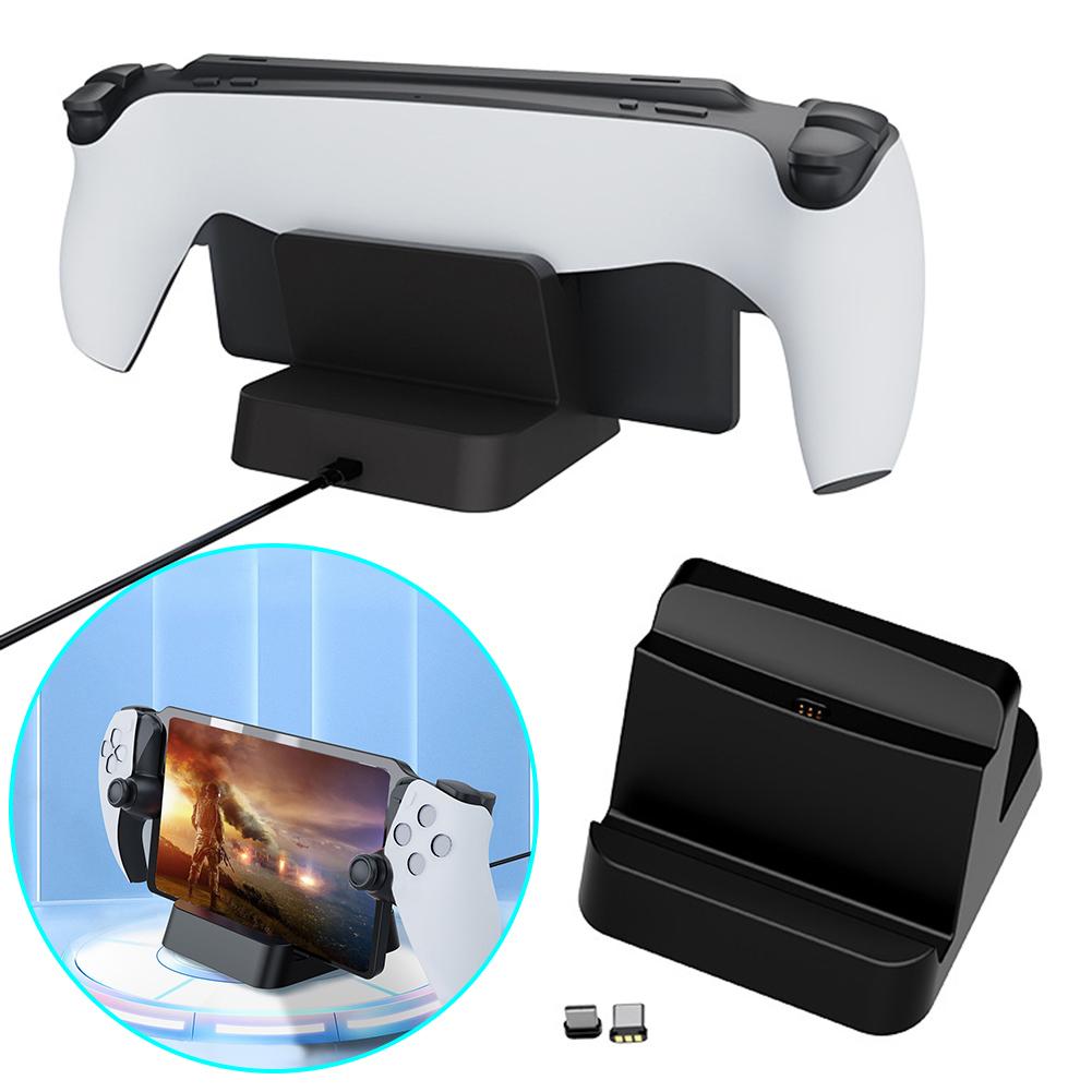 Controller Charging Station Fast Controller Charger with Type-C Adapter Charging Stand Dock Suitable for PS5 Portal