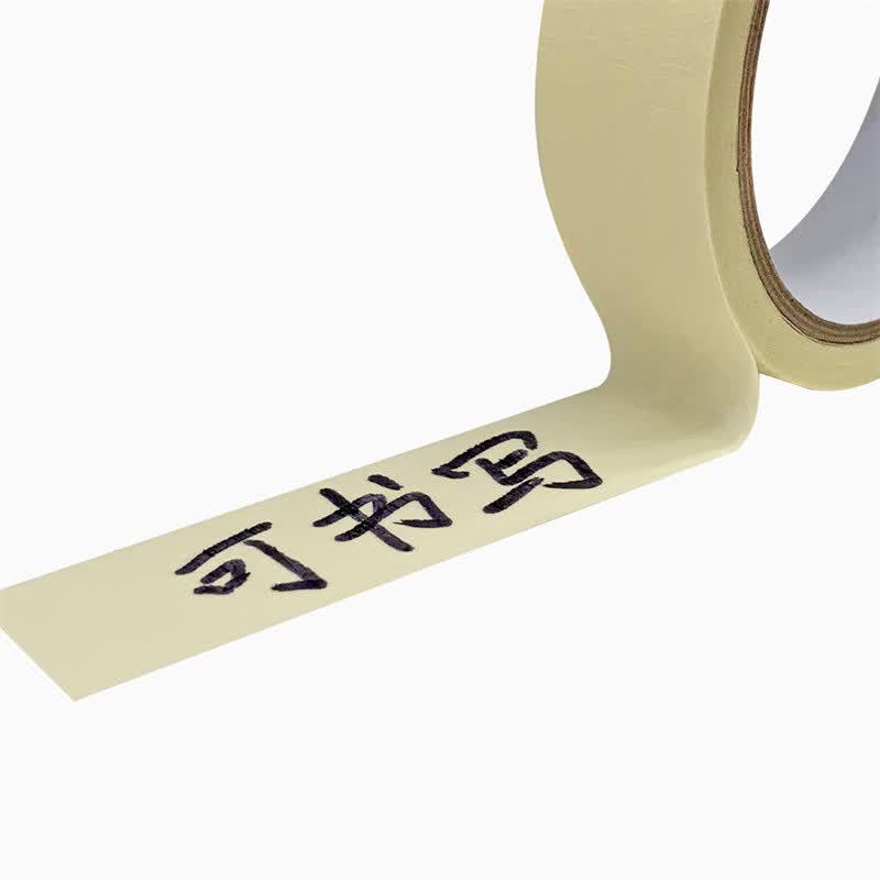 Qiyu 150°C High-Temperature Masking Tape