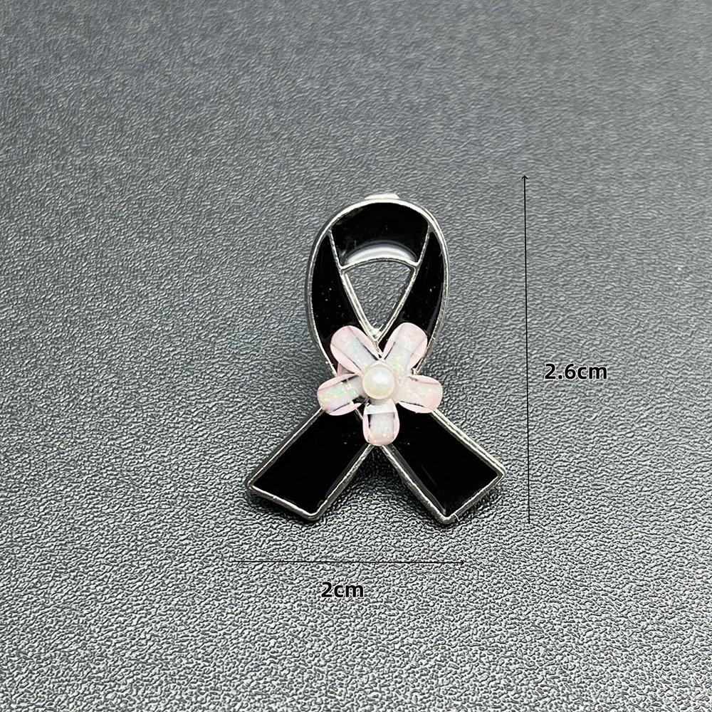 Portable Memorial Black Ribbon Brooch Souvenir Black Black Badge Pin Queen Mother Ribbon Bow Pin For Funerals and Mourning