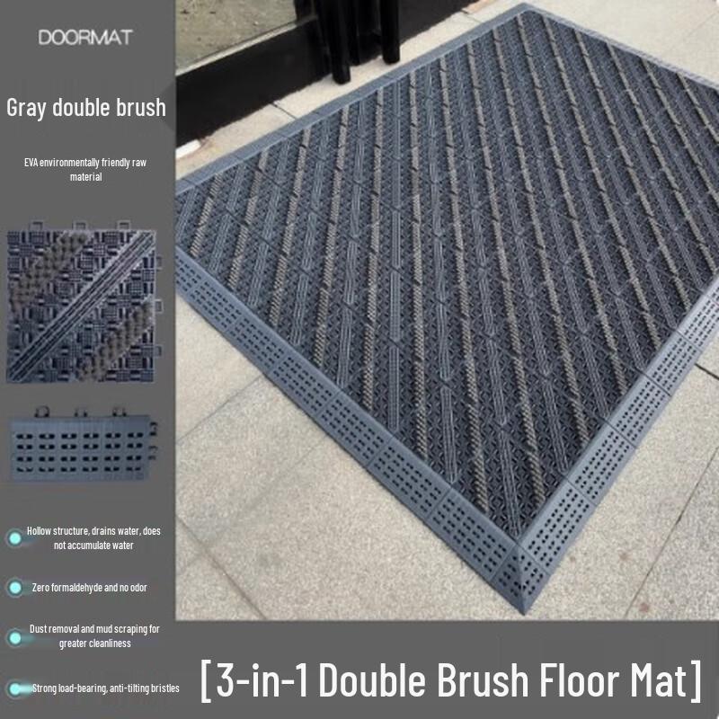 Old Wharf Heavy-Duty Entrance Mat 75x105cm
