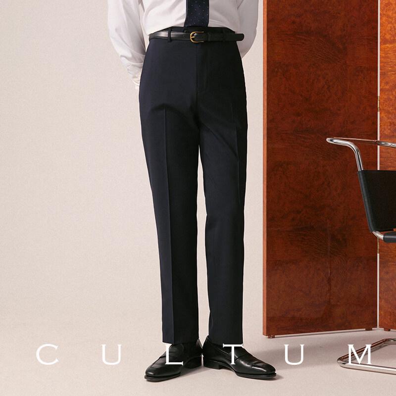 Pantalones de Vestir para Hombre CULTUM de Mezcla de Lana Lavables a Máquina