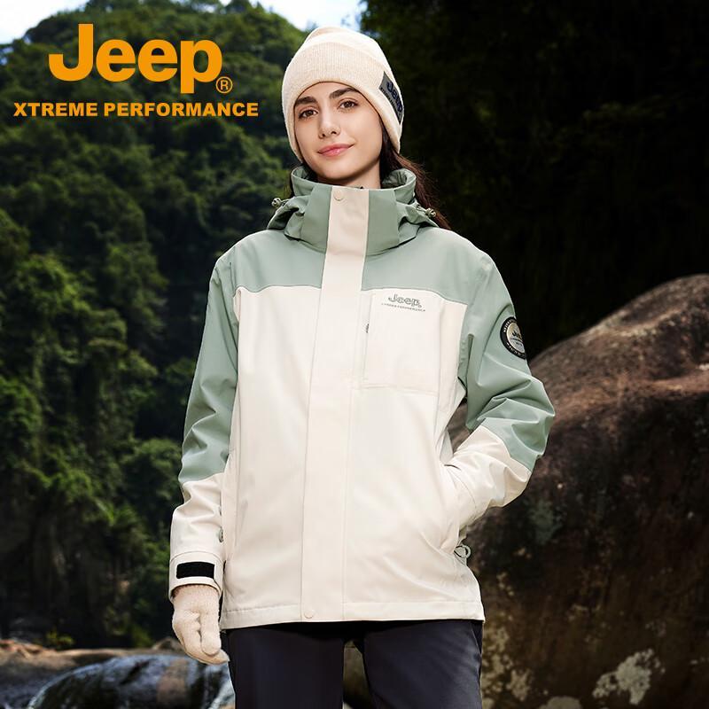 Jeep Men's 3-in-1 Waterproof Windproof Fleece Lined Jacket