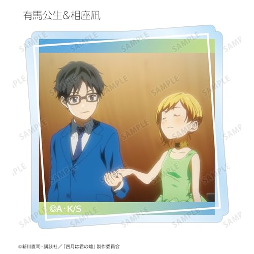 TV Anime "Your Lie In April" Trading Scene Acrylic Stickers Box of 18