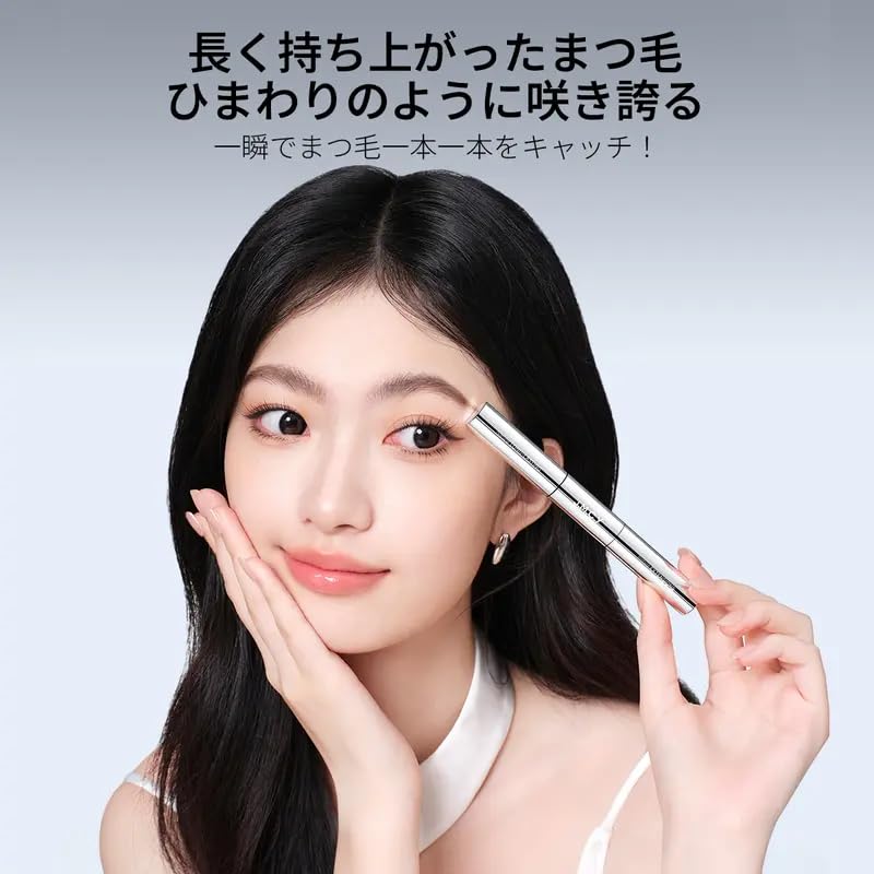 JMCY Waterproof Mascara Primer with Easy to Sheer Single Item Curl-Keeping Fiber-Infused 2-in-1 Brush, Longer, Use, Black,