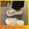 Ins super fire versatile beach shoes women's summer 2025 new outer wear thick sole heightening Internet celebrity niche set toe