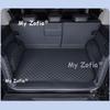 Full Cover Trunk Mat Simple Style Car Trunk Pad Interior Supplies for BYD Ti7 Leopard Titanium 7 2025 2026 Accessories