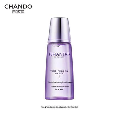 Trattamenti viso – Tonico viso