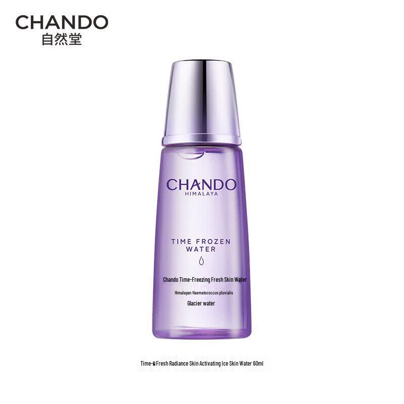 CHANDO Hydrating Ice Skin Water