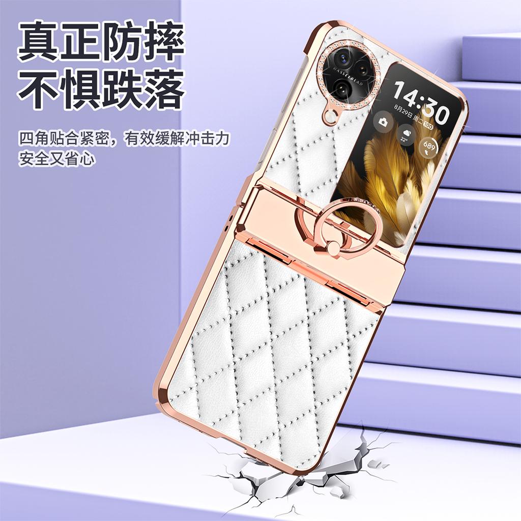 Luxus Mode Diamanten Leder Beschichtung Ringhalter Handyhülle für Oppo Find N3 Flip und N2 Flip Scharnier Vollschutz Hülle