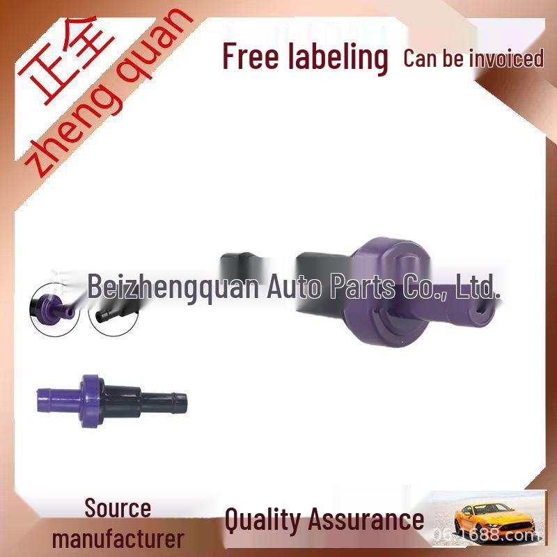 94580183 Kurbelgehäuseentlüftungsventil für Chevrolet Matiz Spark M200/M250