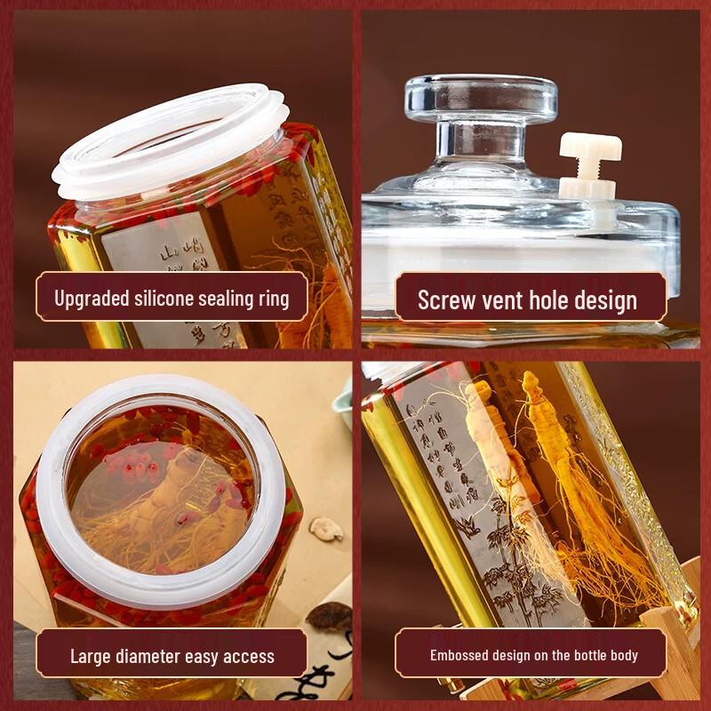 Ufige Glass Wine Brewing Jar