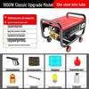 Black Cat Saint General High-Pressure Washer