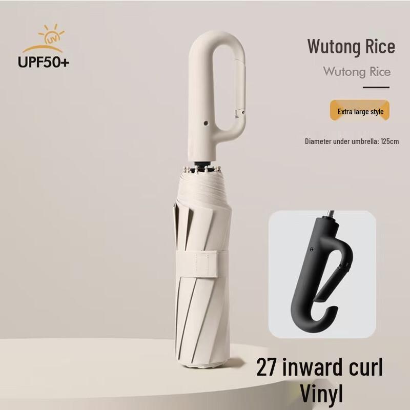 Lilang 27-inch Automatic Sun & Rain Umbrella