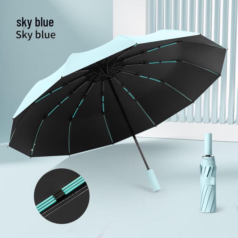 YIXI 60-Rib Large Automatic Umbrella
