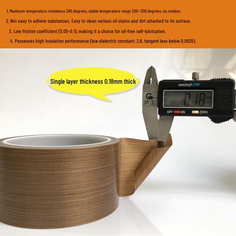 Xuanchuan High Temperature Resistant Teflon Tape