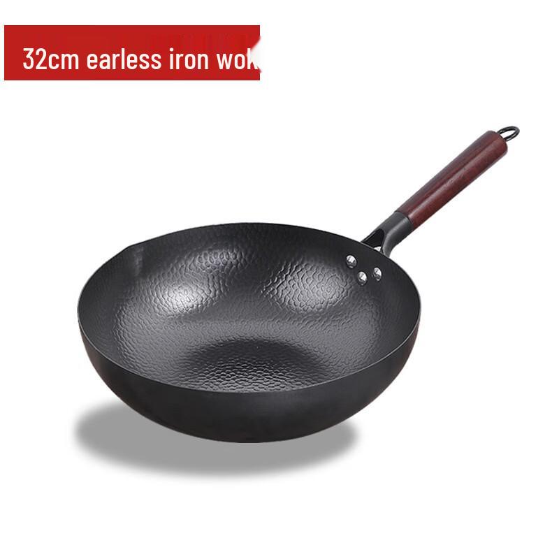 Traditional Hand-Forged Iron Wok