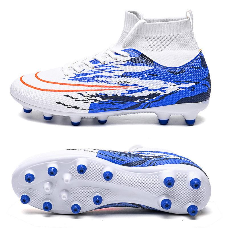 Flying Woven Broken Nail Football Shoes Men's and Women's Spiked Shoes Student 2025 Training Broken High Top Football Shoes New Long Shoes