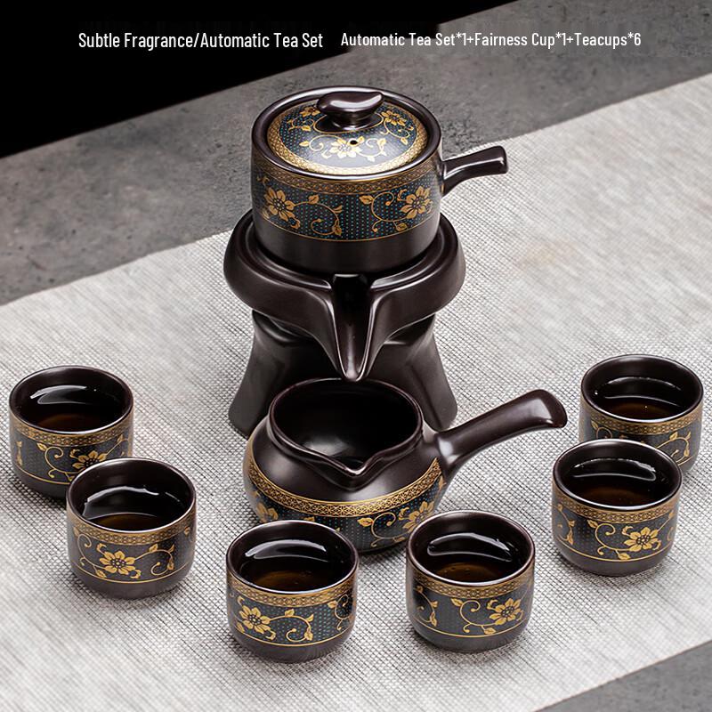 Naijiang Semi-Automatic Rotating Kung Fu Tea Set