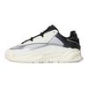 adidas Niteball 'White Tint' Sneakers S24139