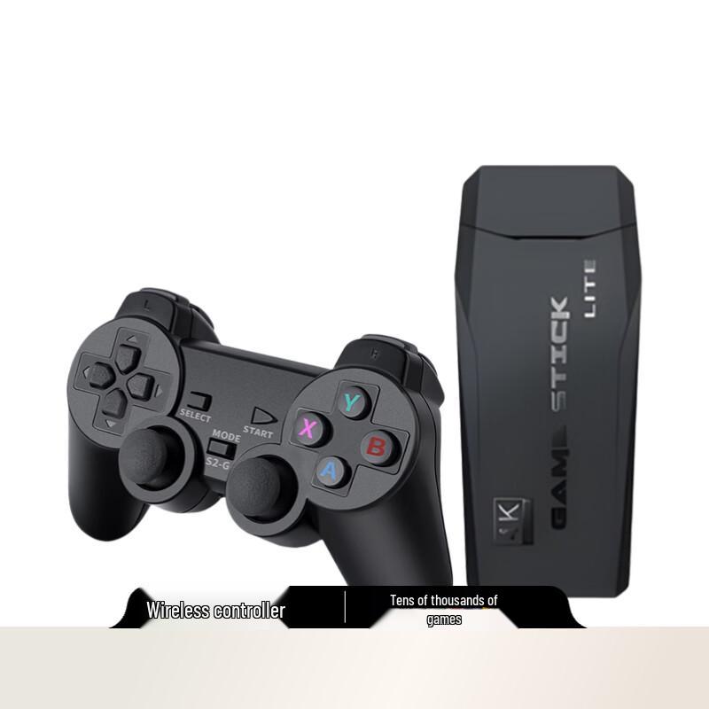 Xiaobawang D104 Retro Game Console (CN version)