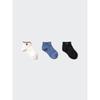 Uniqlo Japan Short Socks  Set Of 3 