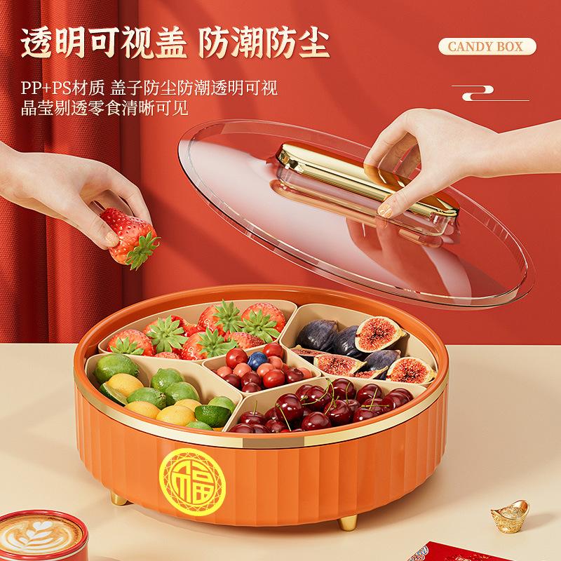 Wedding Candy Box Red Wedding Plate Household Plate Living Room Wedding Supplies Festive Fruit Tray Wedding Tray Dried Fruit Box