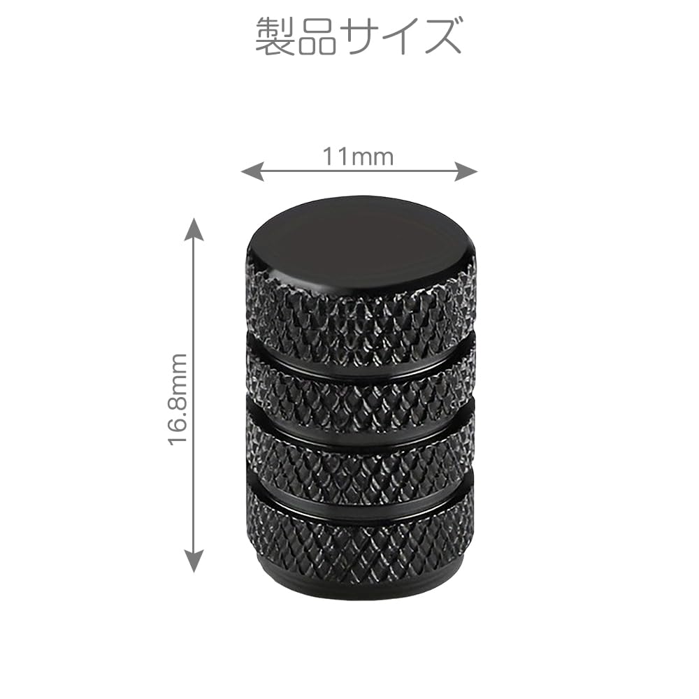 LIANHATA Tire Air Valve Cap Set of 4 Tire Wheel