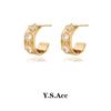 Fashion Gold Jewelry Slightly Inlaid Zircon Stud Earrings Texture Light Luxury Texture Unisex Earrings Hip Hop Punk