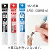 Pentel EnerGel Clena Gel Ink Ballpoint Set of 4 0.5mm Pen, Black, BLN75L4STAMZ,