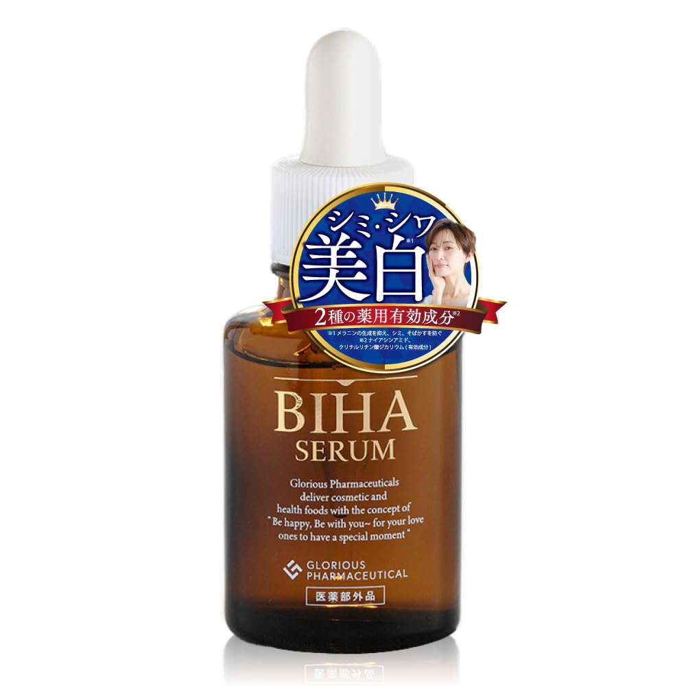 

Официальная сыворотка BIHA 20 мл, лечебная для зрелой кожи, Glorious Pharmaceutical BIHA SERUM (приблизительно запас на 1 месяц) - Квазилекарственное средство, сыворотка, кожа, (Один