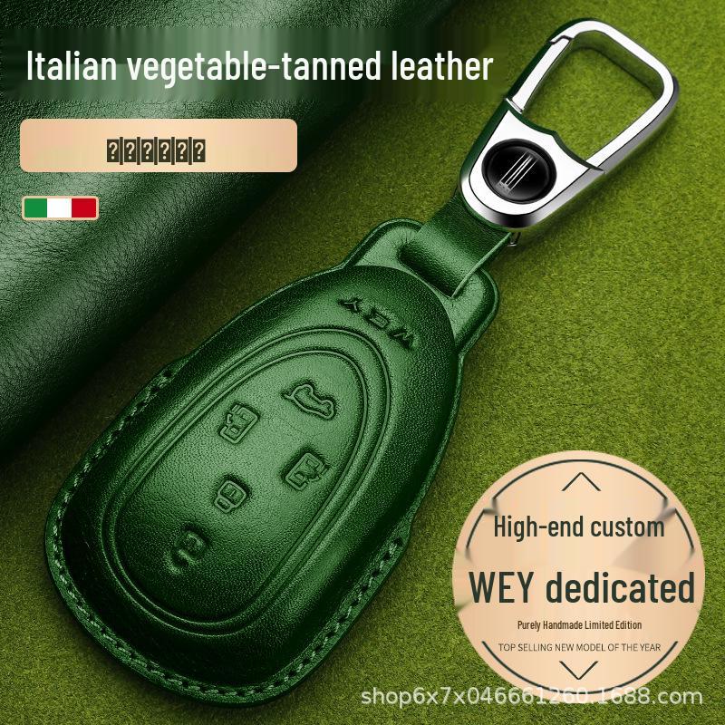 

Wey Gaoshan 2025 Premium Leather Car Key Case & Chain Orange + Metal Buckle