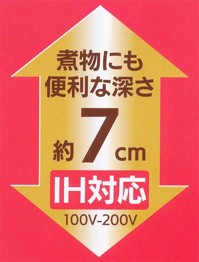 Skater-kompatibel Braten Hallo Kitty und Sanrio AFP26 IH/Gas Diamantbeschichtete Pfanne, 26cm, Design,