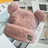 Elegant Little Bear Hat For Women Girls Thickening Casual Pullover Hat Embroidered Bear Coldproof Ear Protection Hat Gifts