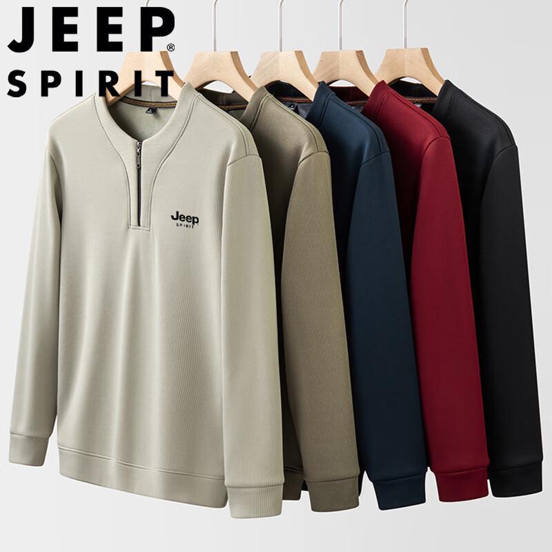 JEEP SPIRIT Men's Casual Half-Zip Long Sleeve Pullover