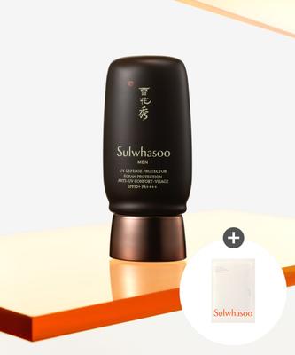 Sulwhasoo Bon Yooo Sunscreen 50ml