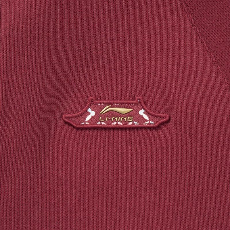 Li Ning Sports Lifestyle Series Stand Collar Letter Logo Sweatshirt Women Sweatshirt AWDW110-5