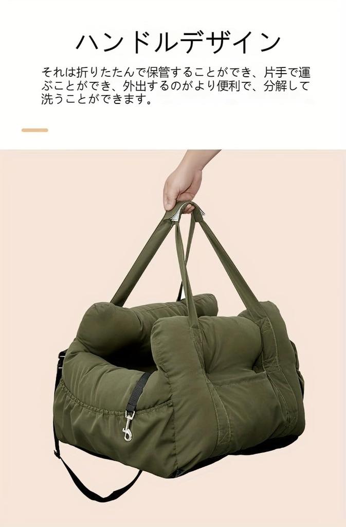 Car Pet Back Seat Cushion Bed for Dogs and and Large Waterproof Pet Driving Bed with Leash Car Interior Protection for Cats and Compatible with All