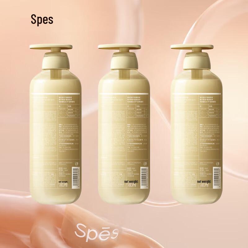 Spes Ginger Ginseng Protein Volumizing Shampoo