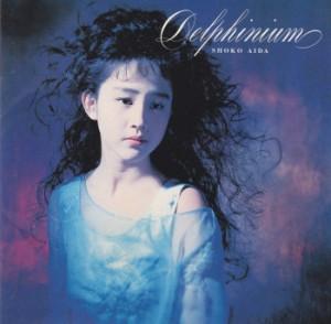 

CD SHOKO AIDA - Delphinium PSCR1052 Polystar 1992 Japan Japanese Pop/Rock Used
