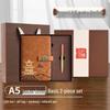 Guochao A5 Premium Notebook & USB Gift Set with Custom Logo Printing