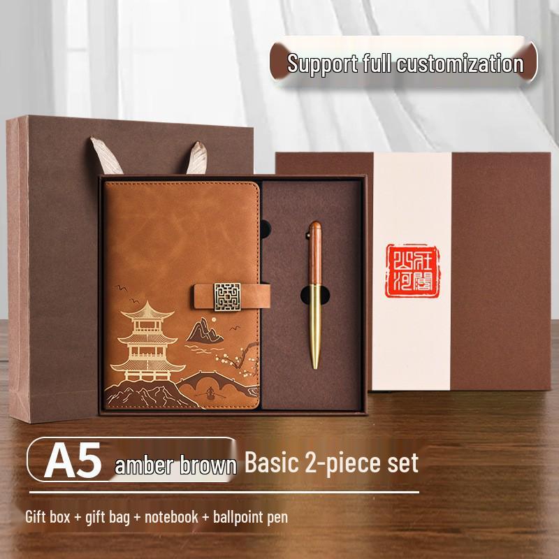 Guochao A5 Premium Notebook & USB Gift Set with Custom Logo Printing