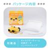 Kenko Sanrio Characters 8x Binoculars SK-CE0821PN 21mm Aperture Ultra Lightweight Multi-Coated Lenses Pompompurin Yellow with Charm